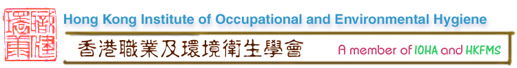 Hong Kong Institution of Occupational Health and Environmental Hygiene